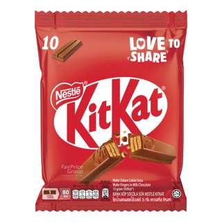 Nestle Kit Kat 2 Finger Chocolate Bar - Milk Nestle Kit Kat 2 Finger Chocolate Bar - Milk