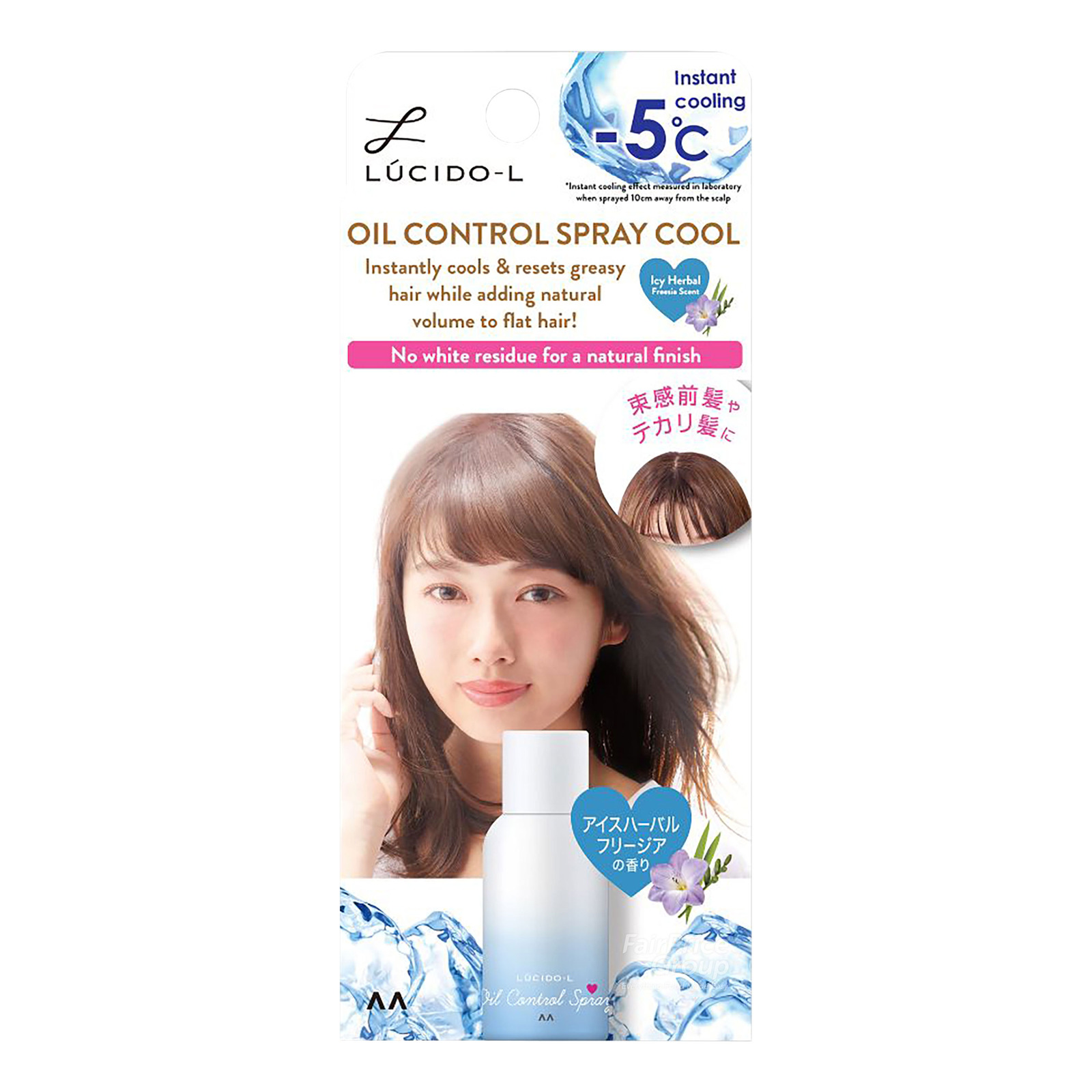 CNP liquid sativa セール中 CNP liquid sativa セール中 CNP liquid sativa セール中 Eighty