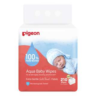 Pigeon Aqua Baby Wipes - Hard Lid Cover