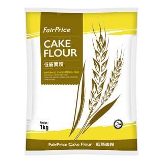 FairPrice Cake Flour