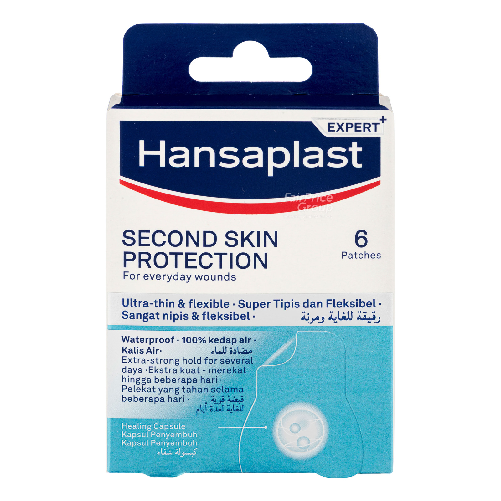 Hansaplast Plasters - 2nd Skin Protection | NTUC FairPrice