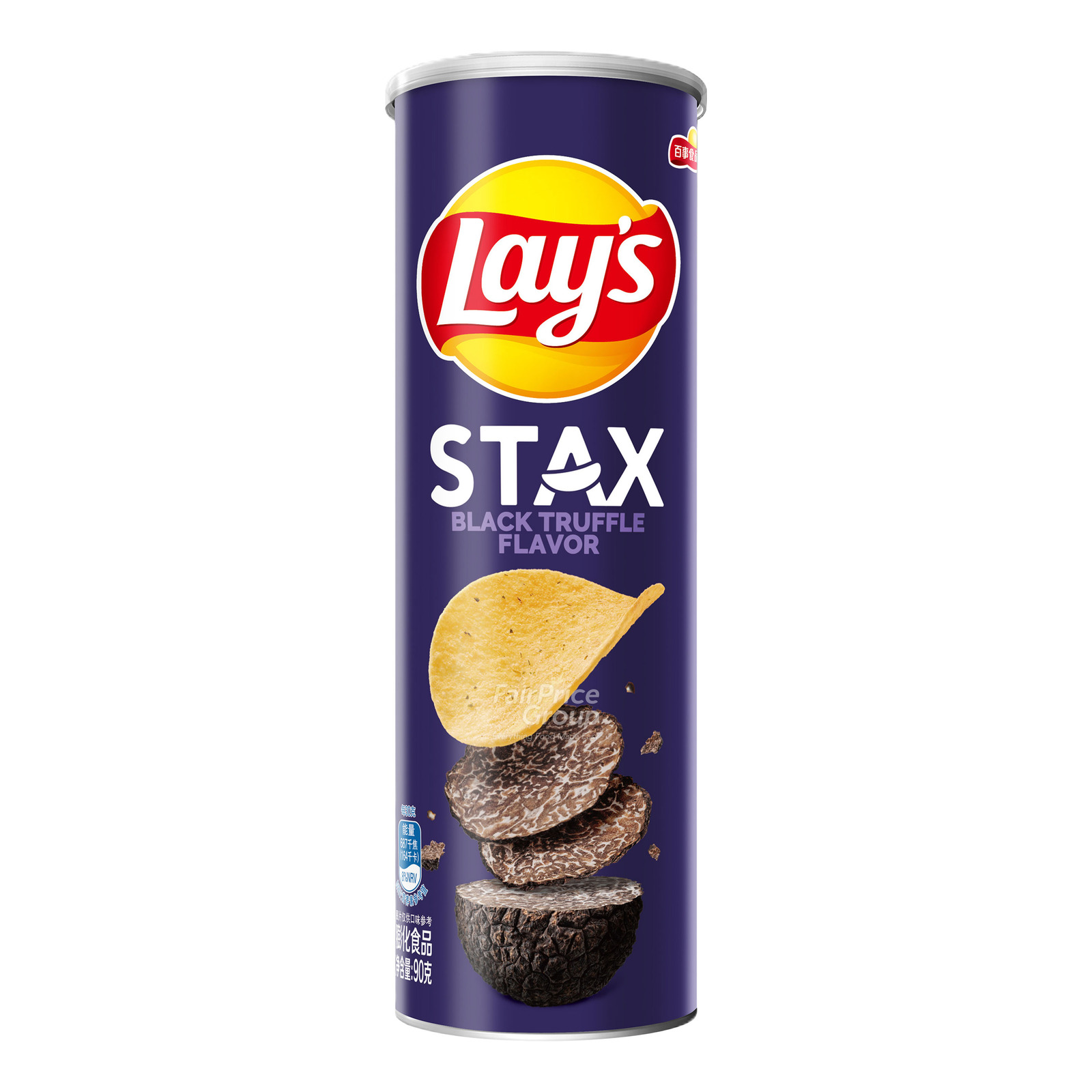 Lay's Stax Potato Chips - Truffle | NTUC FairPrice
