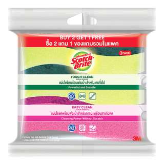 3M Scotch-Brite Scrub Sponges - Tough Clean Antibacterial