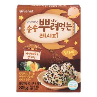 Ivenet Sprinkling Recipe - Seaweed Laver