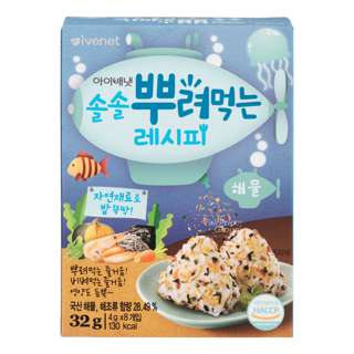 Ivenet Sprinkling Recipe - Seafood