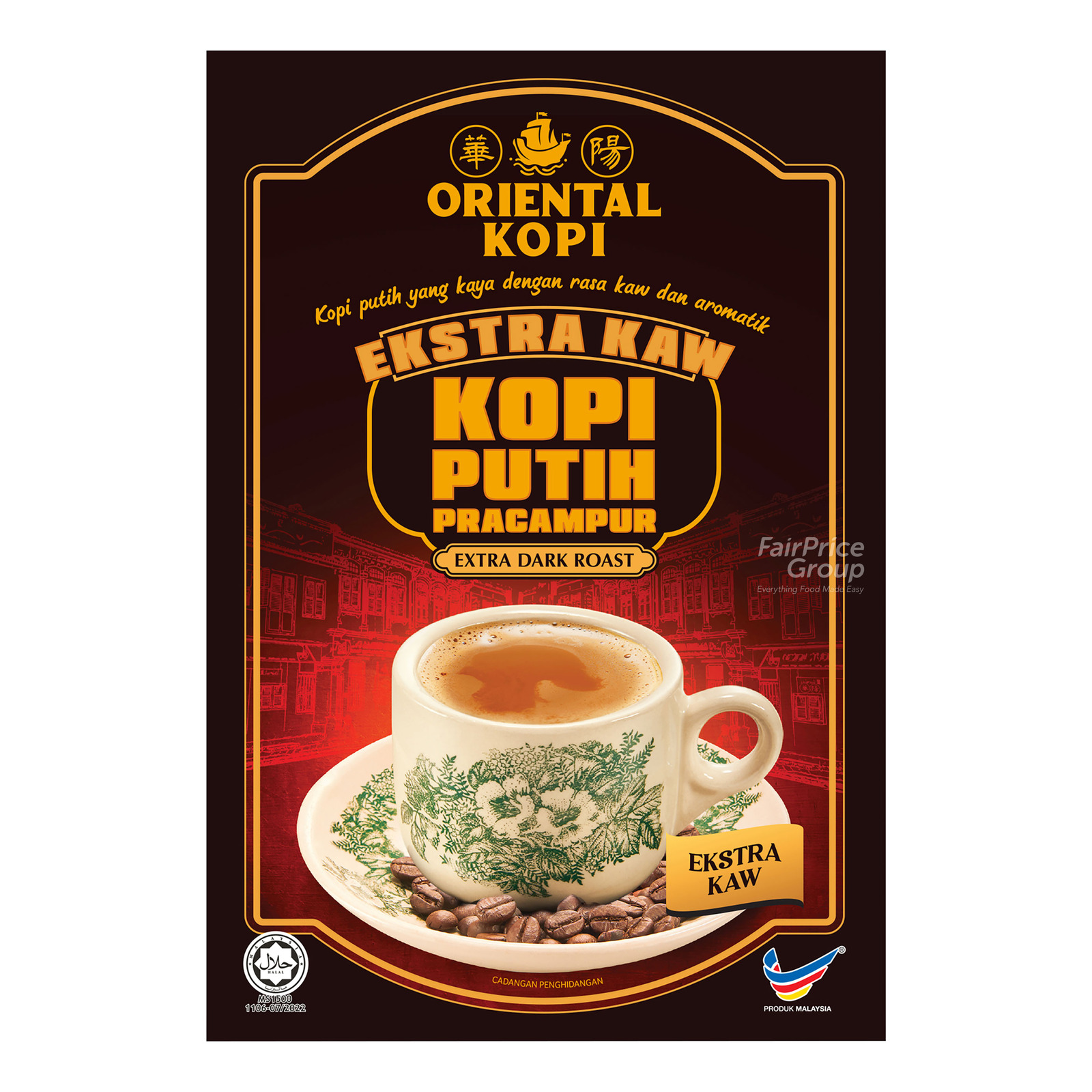 Oriental Instant Coffee - Kopi Mocha | NTUC FairPrice