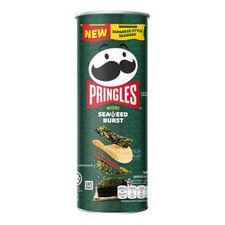 Pringles Potato Crisps - Nori Seaweed Burst