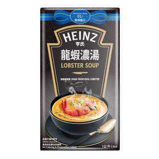 Heinz Packet Soup - Lobster
