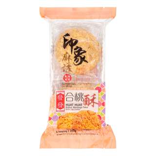 Fafa Butter Egg Cookies Fafa Butter Egg Cookies