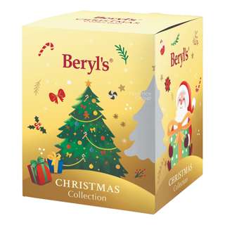 Beryl's Christmas Collection - Tiramisu Almond Milk Chocolate 