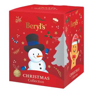 Beryl's Christmas Collection - Tiramisu Milk Chocolate