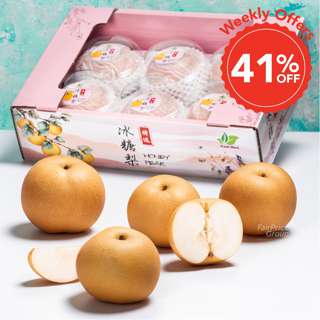 Freshstory Bing Tang Pear