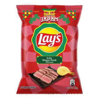 Lay's Classic Potato Chips - Wagyu Steak