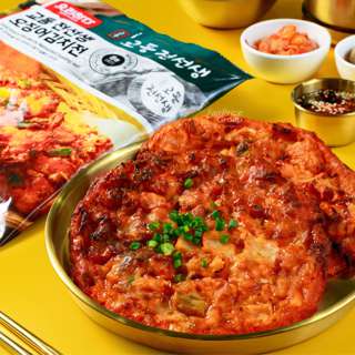 Yorihada Squid Kimchi Pancake by Restaurant Gyodong Jeon