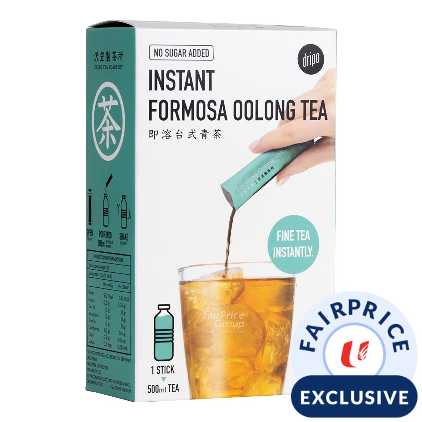 Fermose Tea Dripo Instant Tea - Formosa Oolong Tea | NTUC FairPrice