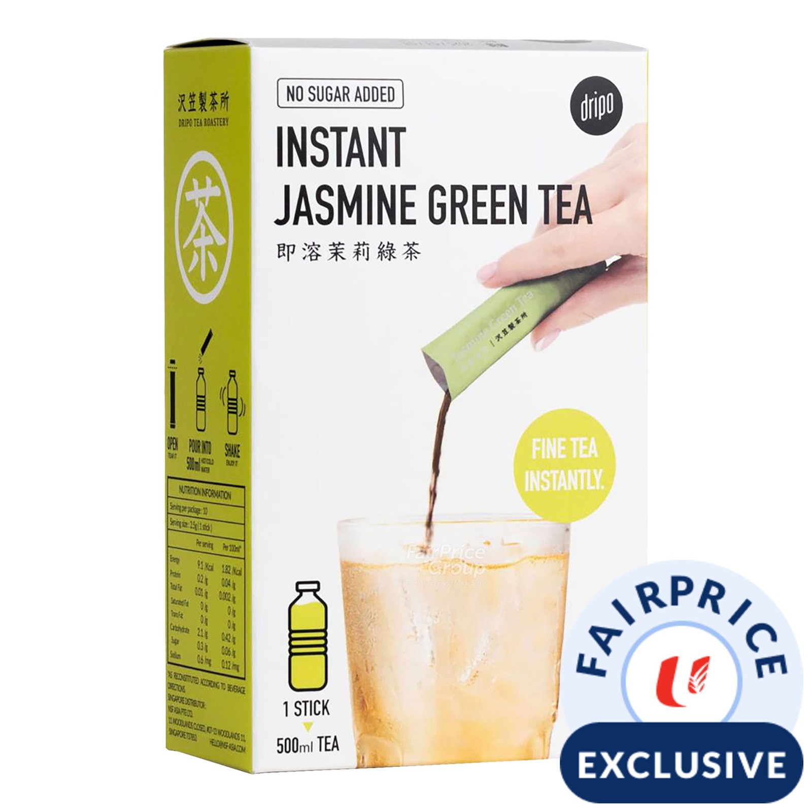 greentea出品 13274941_XL1_20251110.jpg