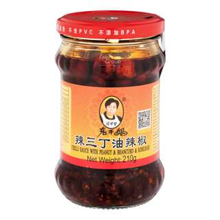 Laoganma Sauce Condiments - Chilli with Peanut&Beancurd Kohlrabi
