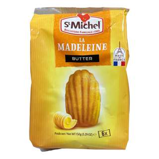 St Michel La Madeleine - Butter
