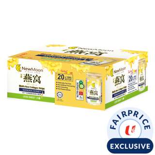 New Moon Bird's Nest Collagen Strips - Manuka Honey (Less Sweet)