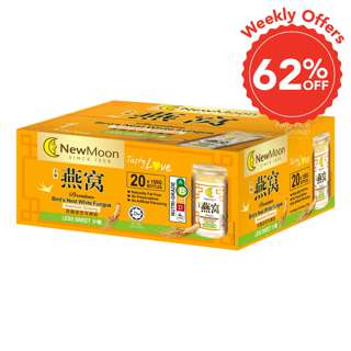 New Moon Bird's Nest White Fungus - American Ginseng (Less Sweet)
