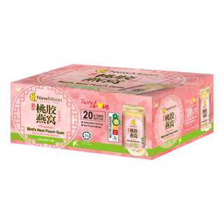 New Moon Bird's Nest Peach Gum with Red Dates (Less Sweet)