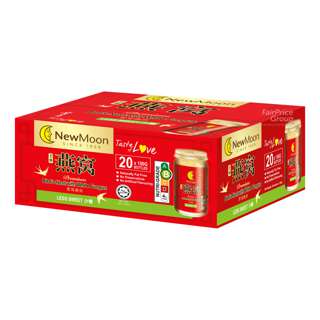 New Moon Bird's Nest with White Fungus (Less Sweet)