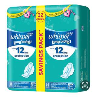 Whisper Overnight Wing Pads - Heavy Flow (28cm)