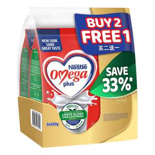 Nestle Omega Plus Adult Milk Powder - ActiCol