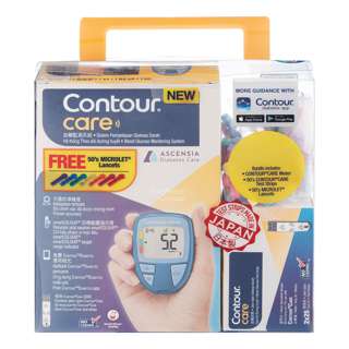 Contour Care Blood Glucose Meter with Test Strip and Lancet Contour Care Blood Glucose Meter with Test Strip and Lancet