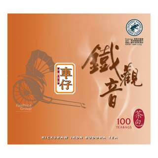 Rickshaw Iron Buddha Tie Guan Yin Tea Bags Rickshaw Iron Buddha Tie Guan Yin Tea Bags