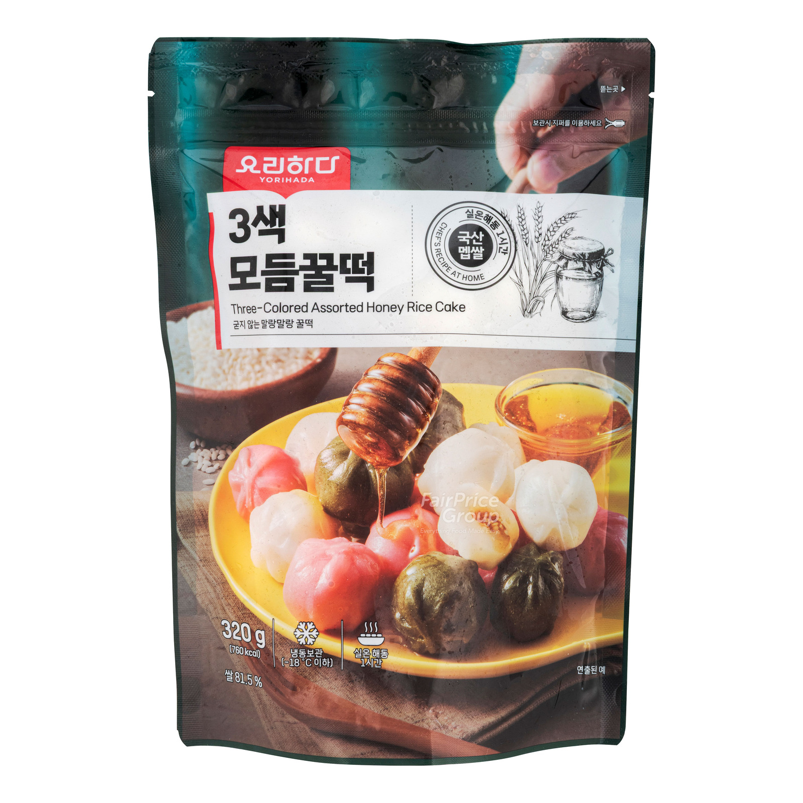 Yorihada Three-Colored Assorted Honey Rice Cake | NTUC FairPrice