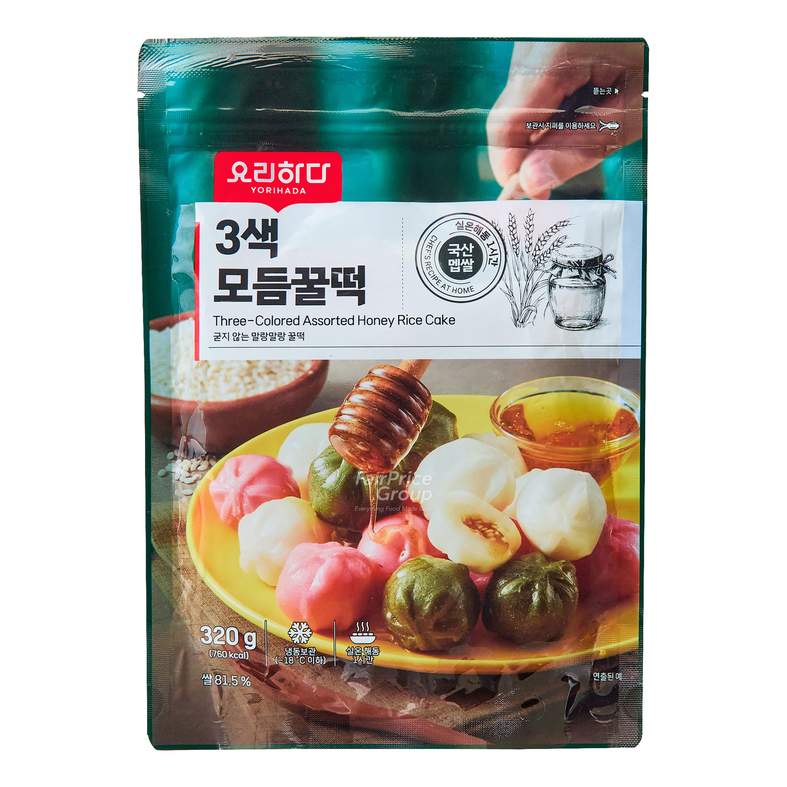 Drizzilicious Harry③ & cake Rice Mini Healthy Crisps, Rice - Cakes Rice Flavored スチールラック・メタルラック