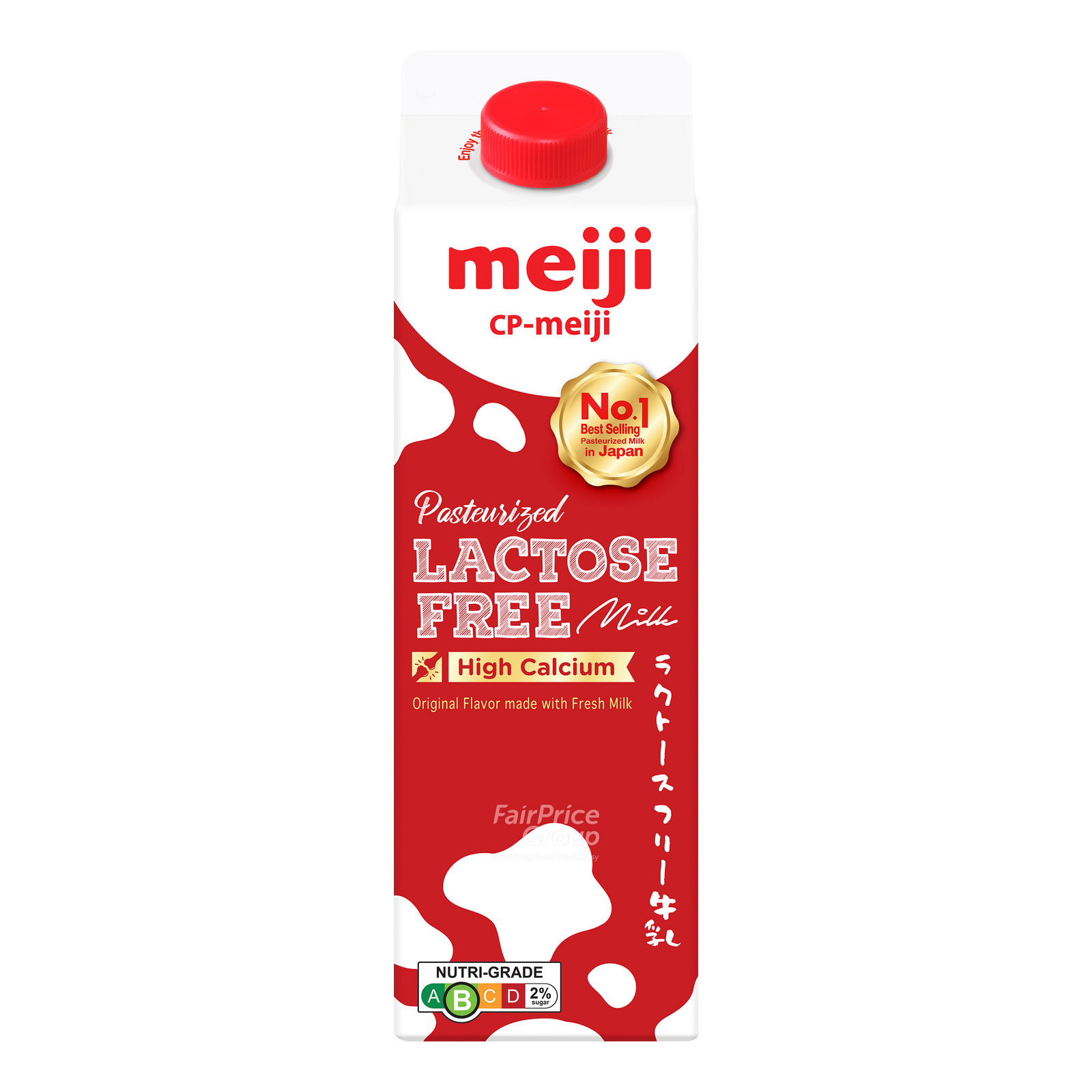 Meiji Lactose Free High Calcium Milk | NTUC FairPrice