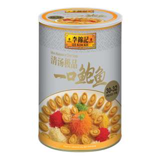 Lee Kum Kee Mini Abalone in Clear Soup 