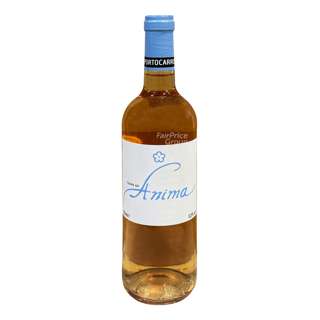 Tears Of Anima Rose Wine