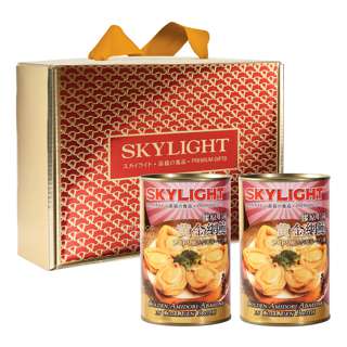 Skylight Twice-The-Gold Carrier-Style Gift Set Skylight Twice-The-Gold Carrier-Style Gift Set