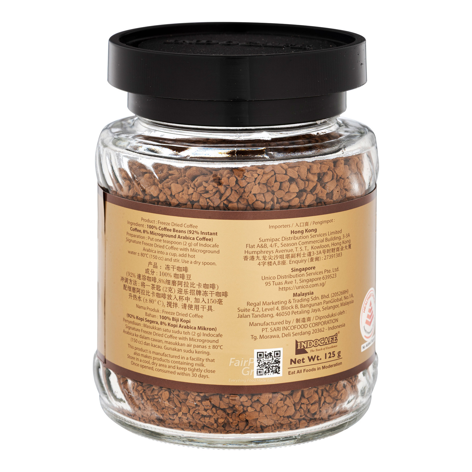 Chek Hup Microground Colombian - Cappuccino | NTUC FairPrice