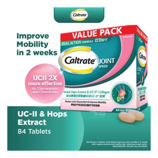 Caltrate Joint Supplement - UC-II Collagen + Herbal Hops Extract