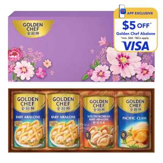 Golden Chef Abalone Gift Set - Steamboat