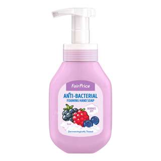 Fairprice Moisturising Foaming Hand Soap - Berries Joy Fairprice Moisturising Foaming Hand Soap - Berries Joy