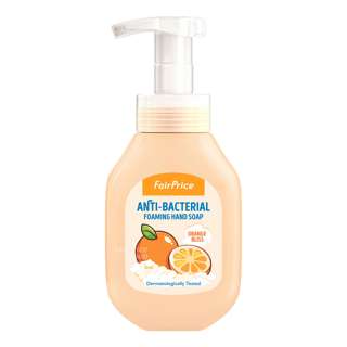 Fairprice Moisturising Foaming Hand Soap - Orange Bliss