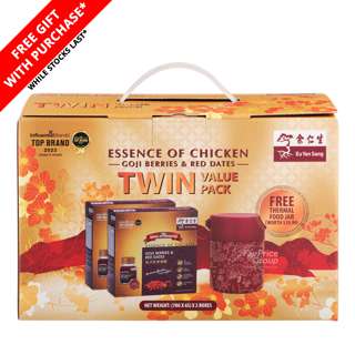 Eu Yan Sang Essence of Chicken - Goji (Twin Pack) + Food Jar