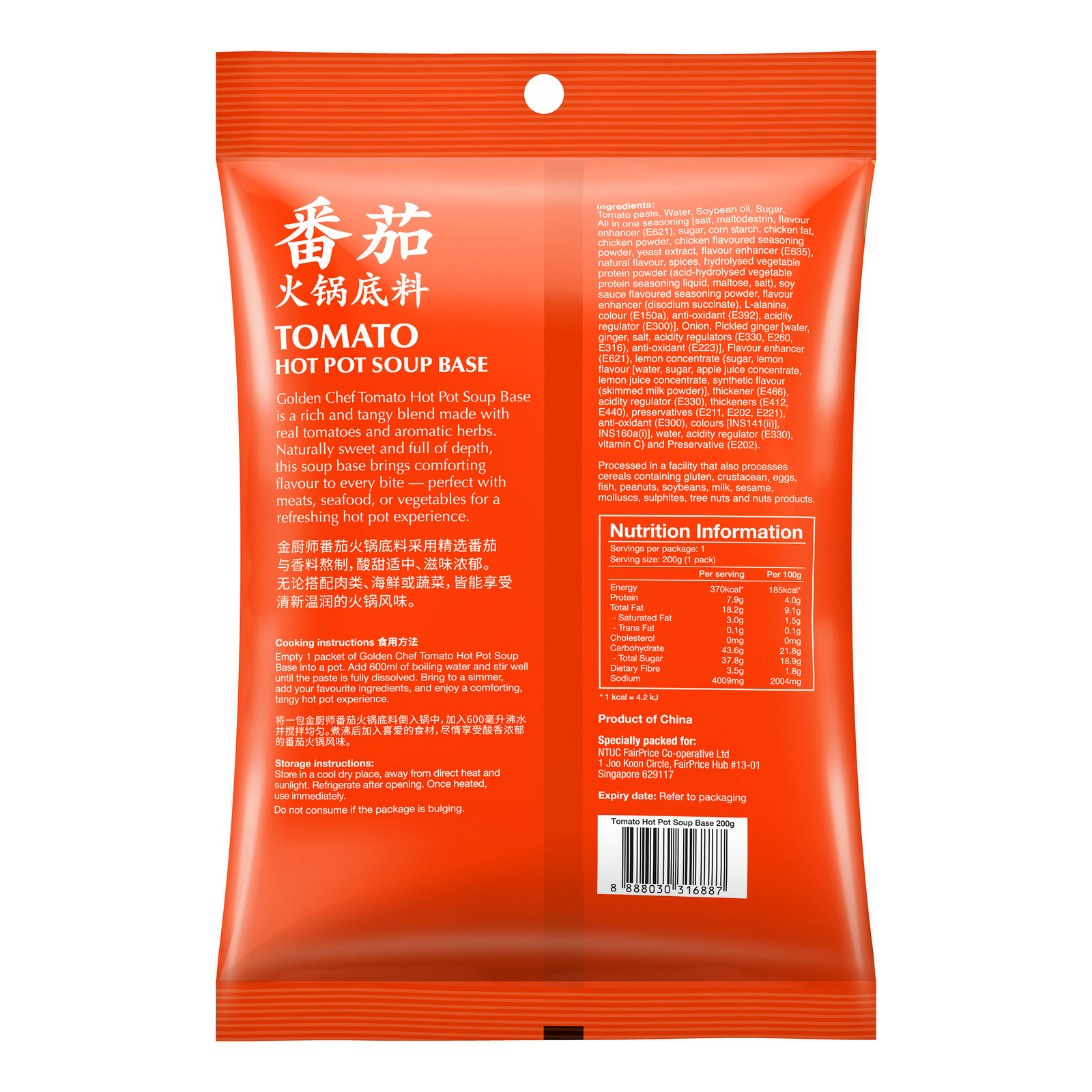 Chuan Heng Bee Hotpot Soup Base - Tomato | NTUC FairPrice