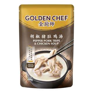 Golden Chef Soup - Pepper Pork Tripe & Chicken Golden Chef Soup - Pepper Pork Tripe & Chicken