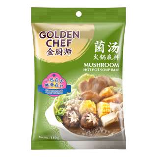 Golden Chef Hot Pot Soup Base - Mushroom