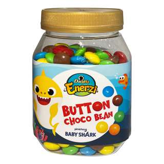 Daiana Chocolate Beans - Button