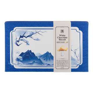 Chwee Song Langue De Chat Biscuit - White Chocolate