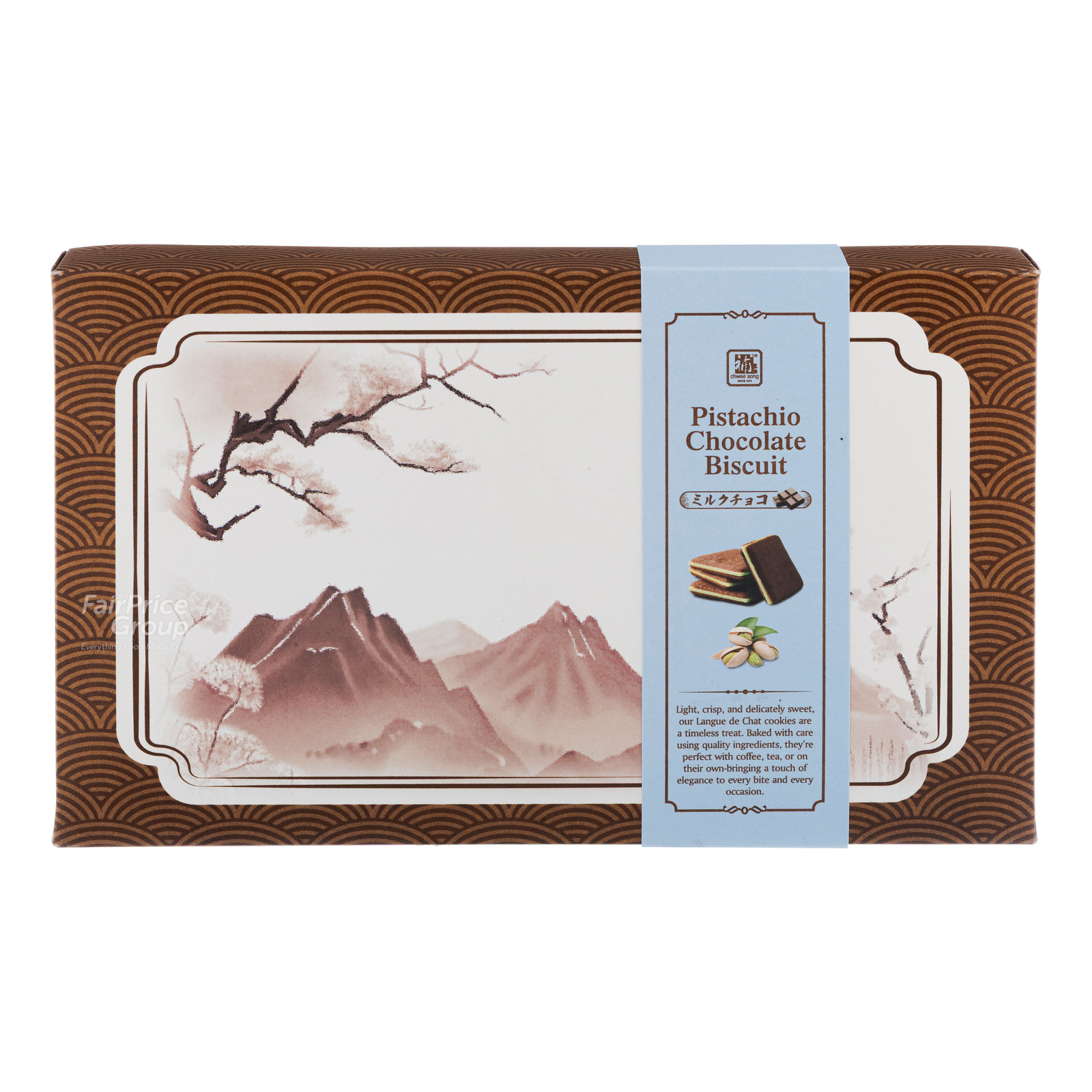 Chwee Song Langue De Chat Biscuit - Pistachio Chocolate | NTUC