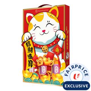 Kinohimitsu Bird's Nest Beverage - Fortune Cat (CNY)