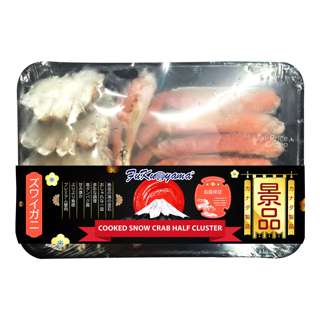 Fukuyama Cooked Snow Crab Portions